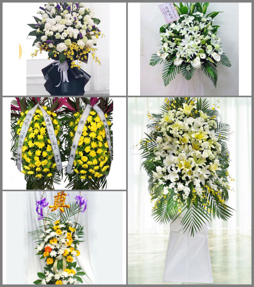 贵州毕节市纳雍县曙光镇小腰栖村白事花篮预定